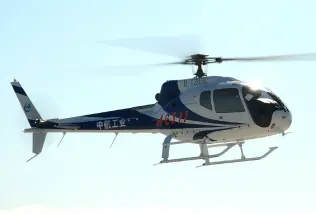 AVIC China Helicopter Research and Development Institute (CHRDI) Electric Helicopter · 来源页主图