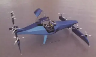 KineticCo Aerospace and Advanced Technologies · 来源页主图