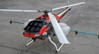 Aerial Rider 5A Series · 来源页主图