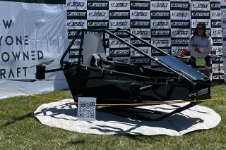 V_Space V Speeder V1 · 来源页主图