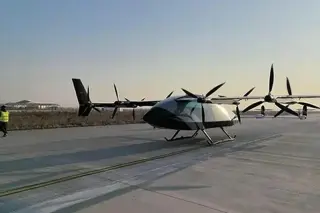 Blue Space Aircraft Company (Weilan Space Flight Technology) Yunfan-2 · 来源页主图