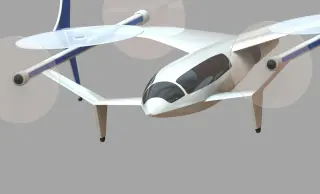 Hien Aero Technologies HIEN X · 来源页主图