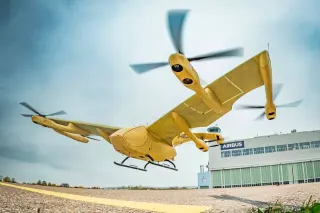 Airbus Helicopters CityAirbus NextGen · 来源页主图