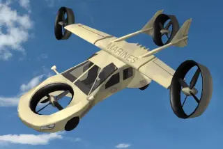 Trek Aerospace Tyrannos · 来源页主图