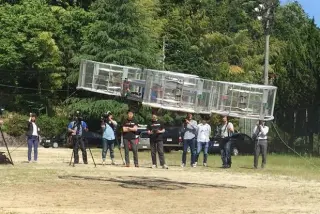 SkyDrive SD-01 · 来源页主图