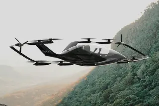 Katla Aero Katla 700 · 来源页主图