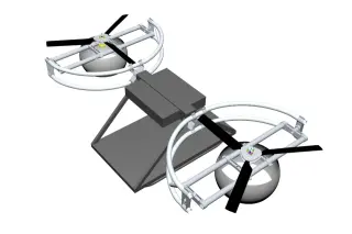 Vira Drones M-250 Logistic · 来源页主图