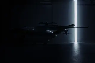 Odonata Heliplane · 来源页主图