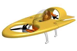 Bivect Air Tandem-X · 来源页主图