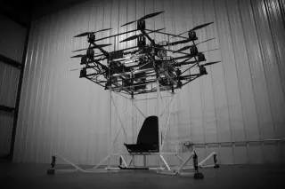 Flyt Aerospace FlytCycle 16 · 来源页主图