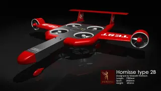 JAXA Hornisse 2B · 来源页主图