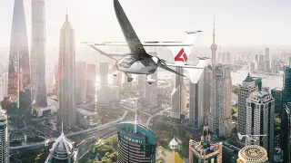 AutoFlight V1200 · 来源页主图