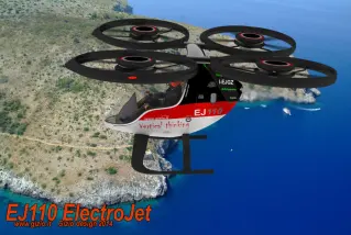 Gizio EJ11 ElectroJet · 来源页主图