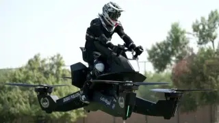 Hover Scorpion · 来源页主图