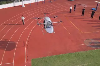 SMD Shenzhen Smart Drone UAV Bullet · 来源页主图