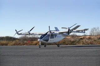 Aviation Industry Corporation of China (AVIC) AG-EX · 来源页主图
