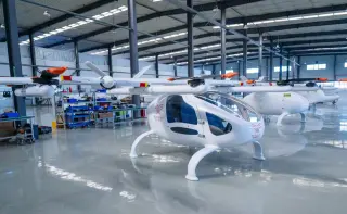 Muyutian Aviation Technology (Muyu Sky) EV4 · 来源页主图
