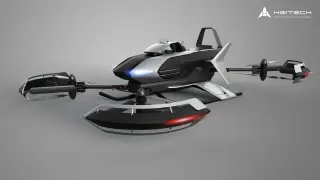 XPeng AeroHT Skimmer · 来源页主图