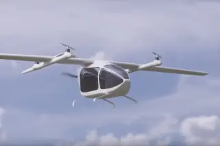 NAATS Aviation ProMobility · 来源页主图