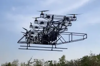 WeFly (Qifei Aviation Technology) WF-02 · 来源页主图