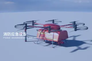 Guangdong Seagull Flying Car Group Eagle-300-XFA · 来源页主图