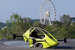 Shenzhen Yingwu General Aviation Co. (Parrot Aero) Y100 "VoltWhirl" · 来源页主图