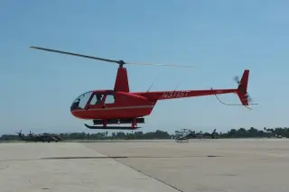 Tier 1 Engineering e-R44 1st Generation · 来源页主图