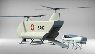 Aerial Rider 5A07 · 来源页主图