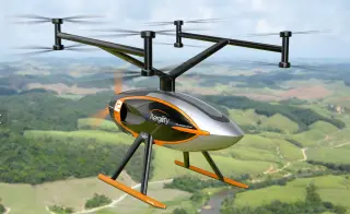 Aergility Atlis Gen 1 · 来源页主图