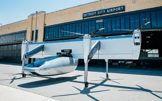 Airspace Experience Technologies (ASX) Sigma-6 · 来源页主图