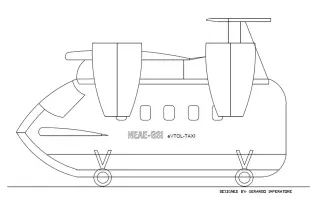 NEAE-GSI eVTOL-Taxi · 来源页主图