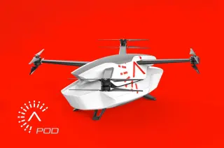 Ambular Pod · 来源页主图