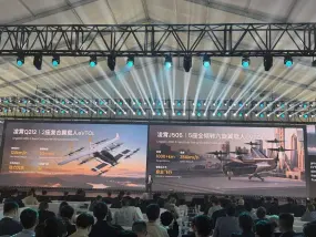奇瑞凌霄 Q212 与 J506 发布会双机型展示图