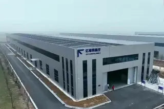 EVT Aerotechnics ET3 · 来源页主图