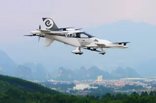 EHang VT-35 · 来源页主图
