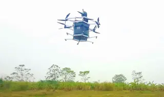 DaVinci Technology ZeroG · 来源页主图