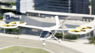 AeroMech Incorporated AM-20 · 来源页主图