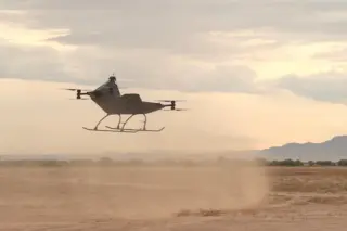 Rotor X Dragon · 来源页主图