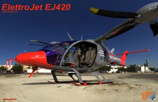 Gizio EJ420 ElectroJet · 来源页主图