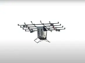 Star 8 Green EMAV-2 Flying Taxi · 来源页主图