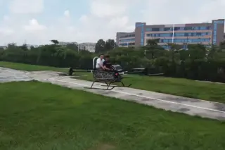 XPeng AeroHT Air F1 · 来源页主图
