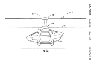 Sikorsky VERT · 来源页主图