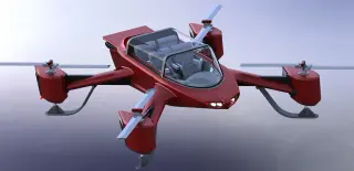 AXIX SkyRider SuvA · 来源页主图