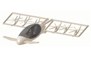 Micor Technologies Variable Geometry VTOL aircraft (VAGEV) · 来源页主图