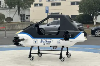 Zhejiang University City College Extrended Range eVTOL · 来源页主图