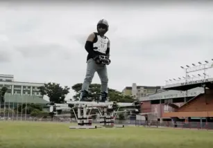 Star 8 Green Hoverboard V1.0 · 来源页主图